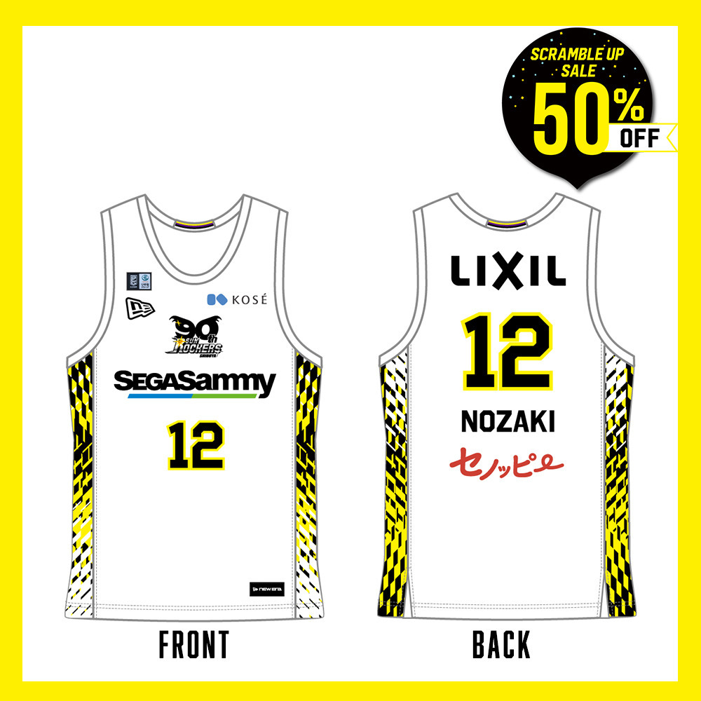 ＼　SCRAMBLE UP SALE 対象品　／【先行受注商品】2025‐26 オーセンティックユニフォーム（2nd） 詳細画像 #12_野﨑 零也 1